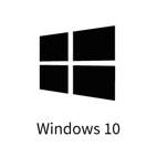 Black-and-White-Windows-10.png